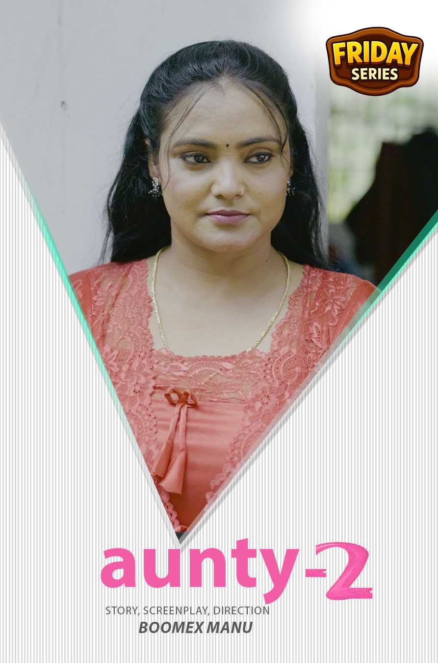AUNTY - 2